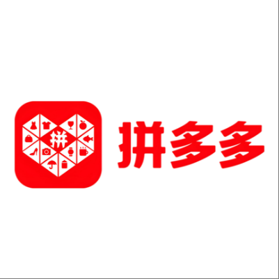  滨海拼多多云仓一件代发，拼多多电子面单快递仓储代发