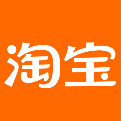 滨海淘宝云仓一件代发，淘宝菜鸟电子面单快递仓储代发