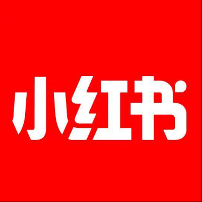  滨海小红书云仓一件代发，小红书电子面单快递仓储代发