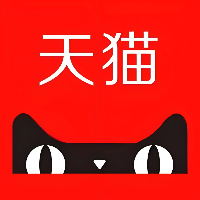 滨海天猫云仓一件代发，天猫电子面单快递仓储代发