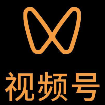 滨海微信视频号多云仓一件代发，微信视频号电子面单快递仓储代发